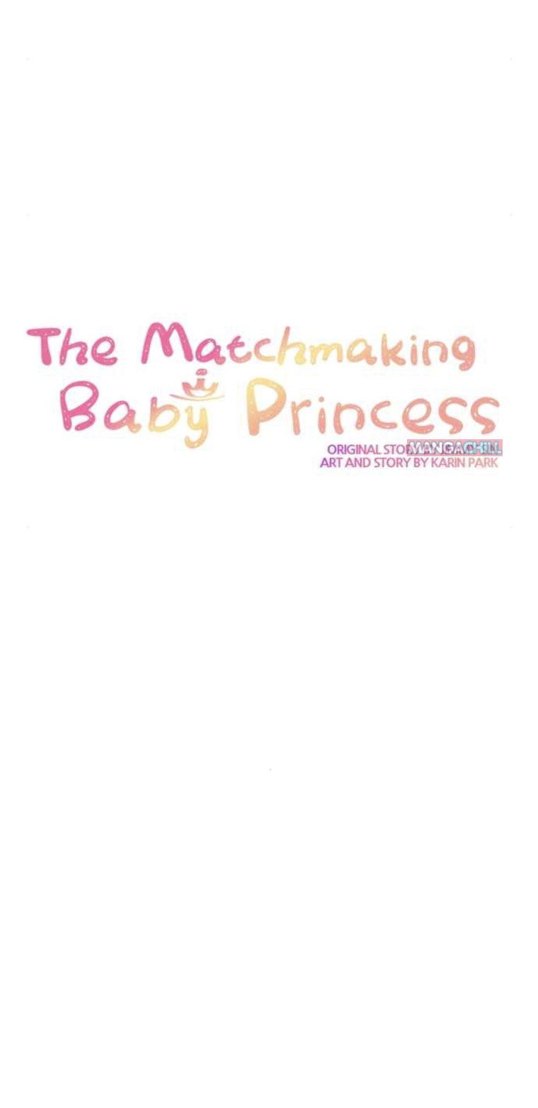 Matchmaking Baby Princess Chapter 41 page 10