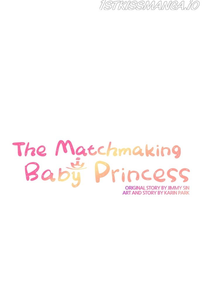 Matchmaking Baby Princess Chapter 53 page 22