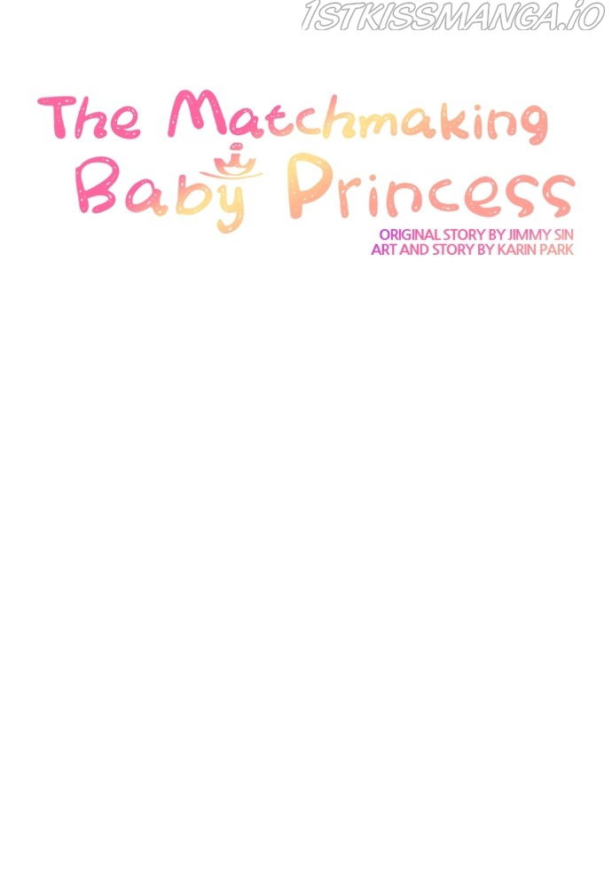 Matchmaking Baby Princess Chapter 55 page 21