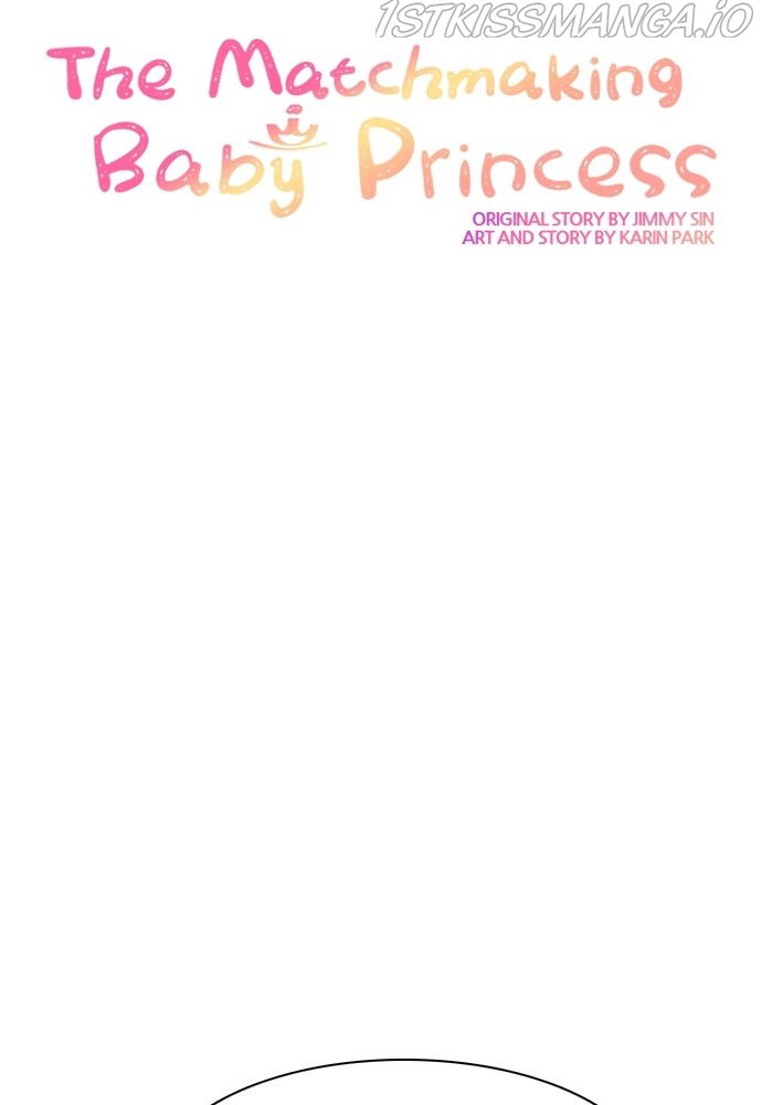 Matchmaking Baby Princess Chapter 56 page 17