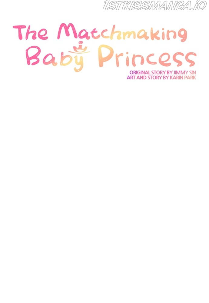 Matchmaking Baby Princess Chapter 57 page 10