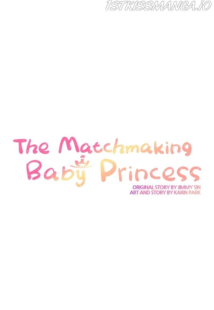Matchmaking Baby Princess Chapter 62 page 29