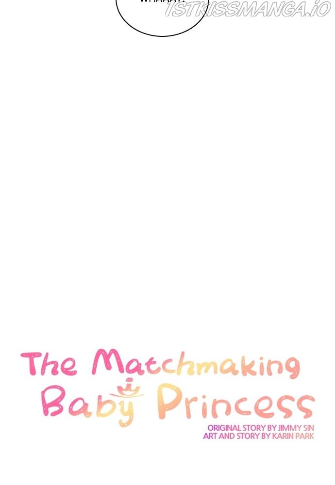 Matchmaking Baby Princess Chapter 64 page 27