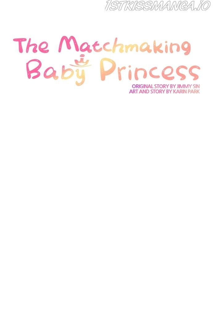 Matchmaking Baby Princess Chapter 65 page 20
