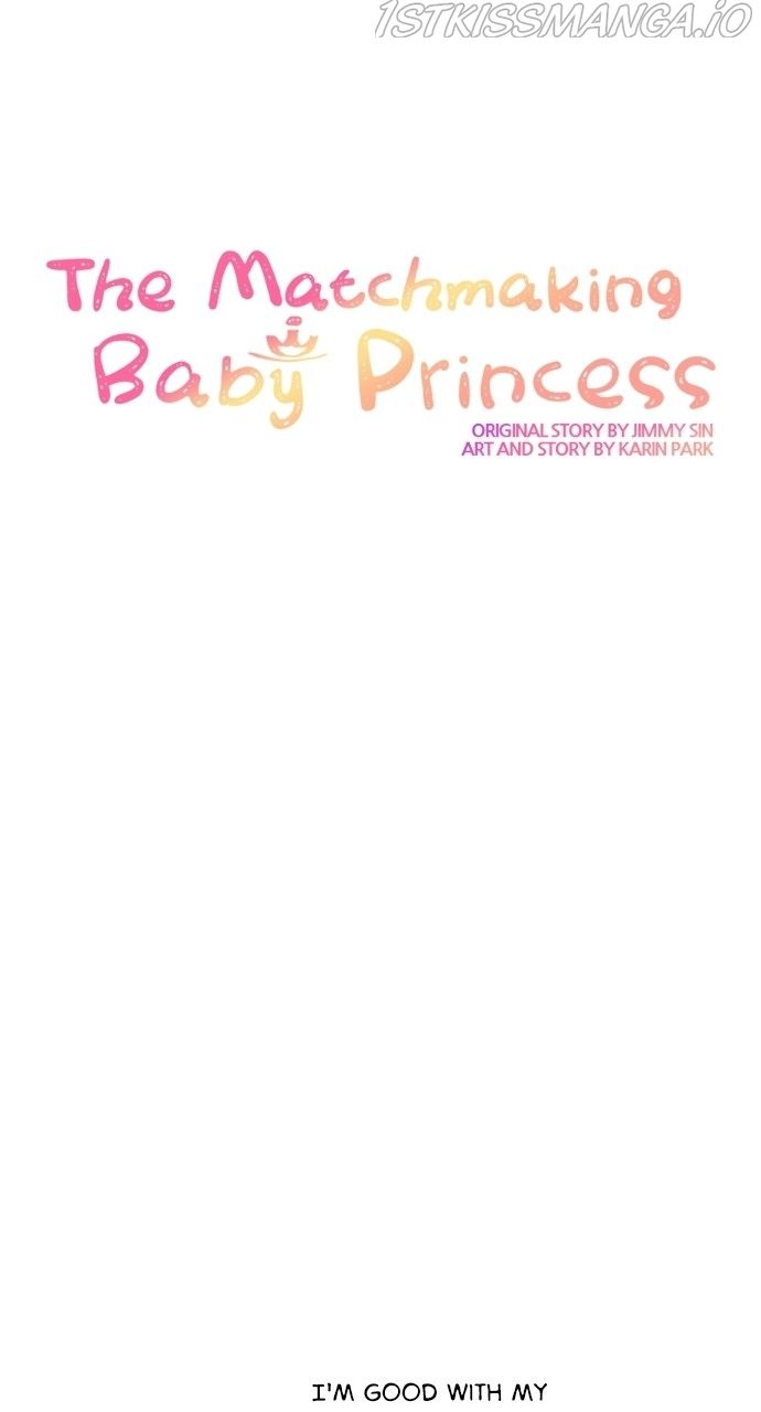 Matchmaking Baby Princess Chapter 66 page 12