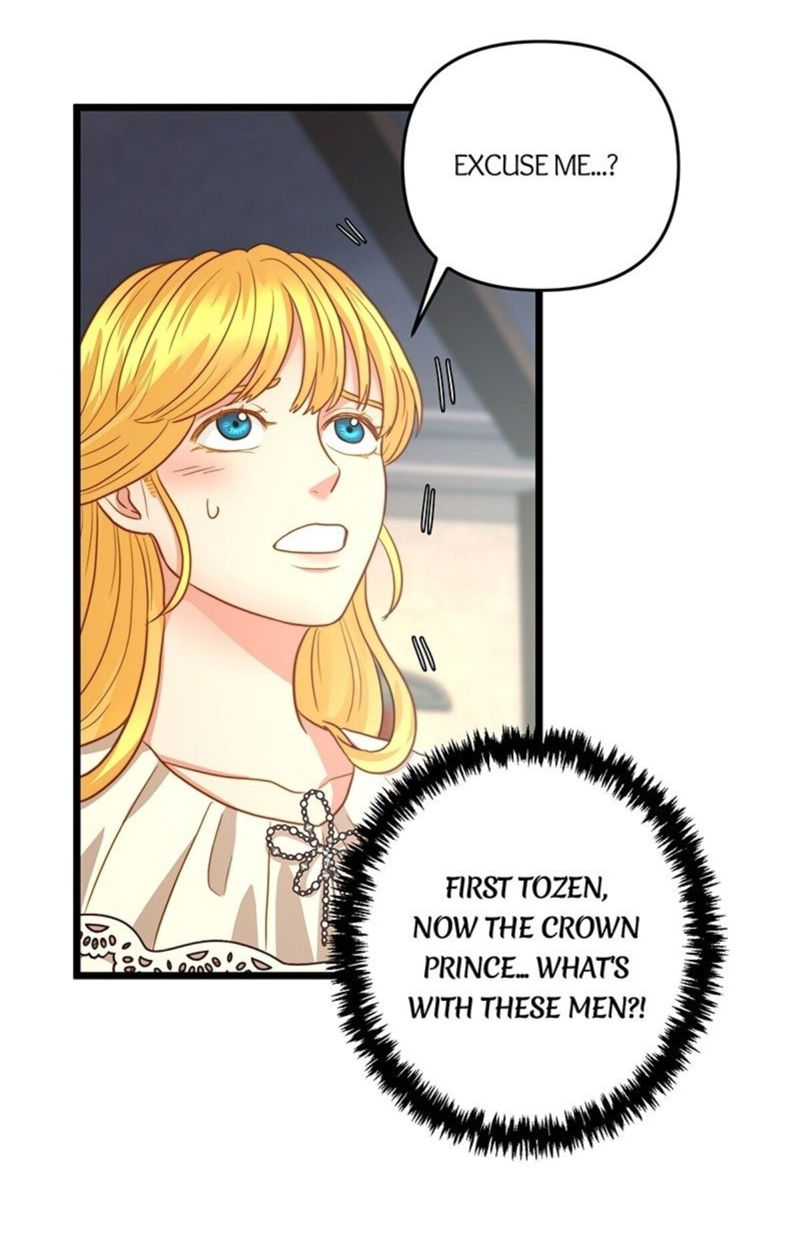 Irregular Empress Chapter 18 page 46