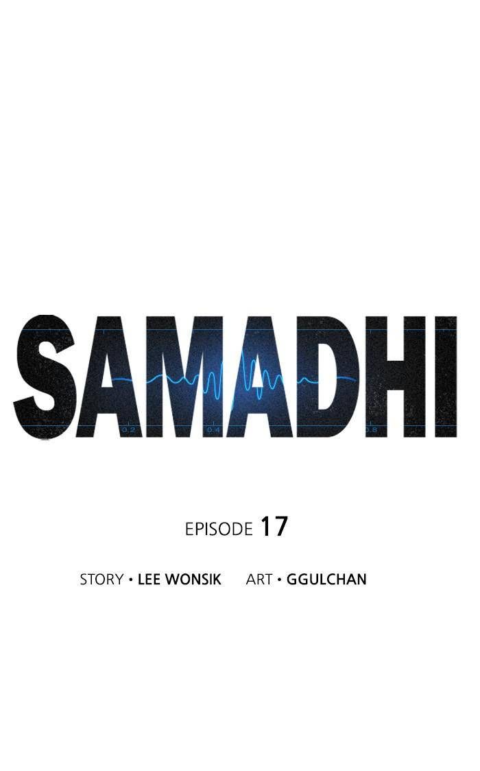 Samadhi Chapter 17 page 1