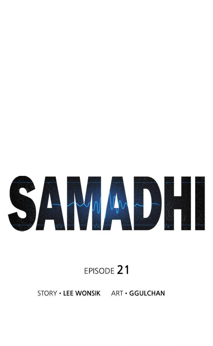 Samadhi Chapter 21 page 1