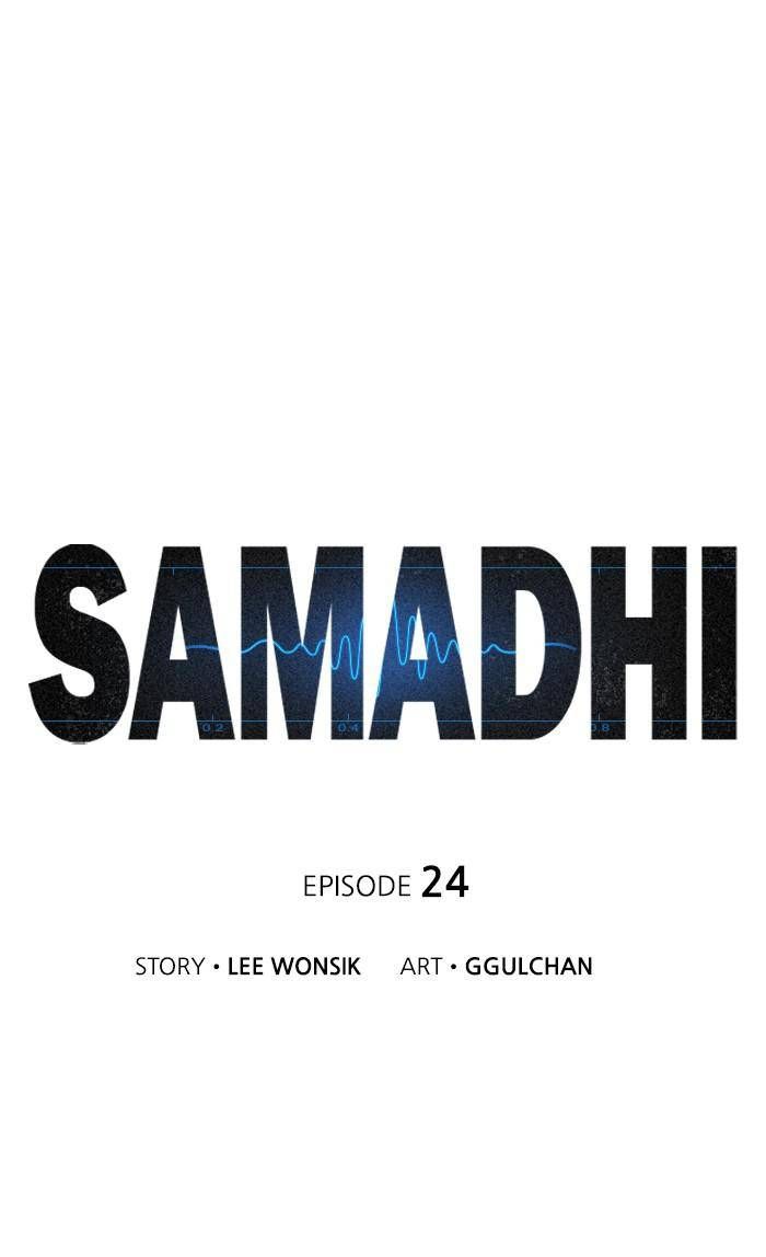 Samadhi Chapter 24 page 1