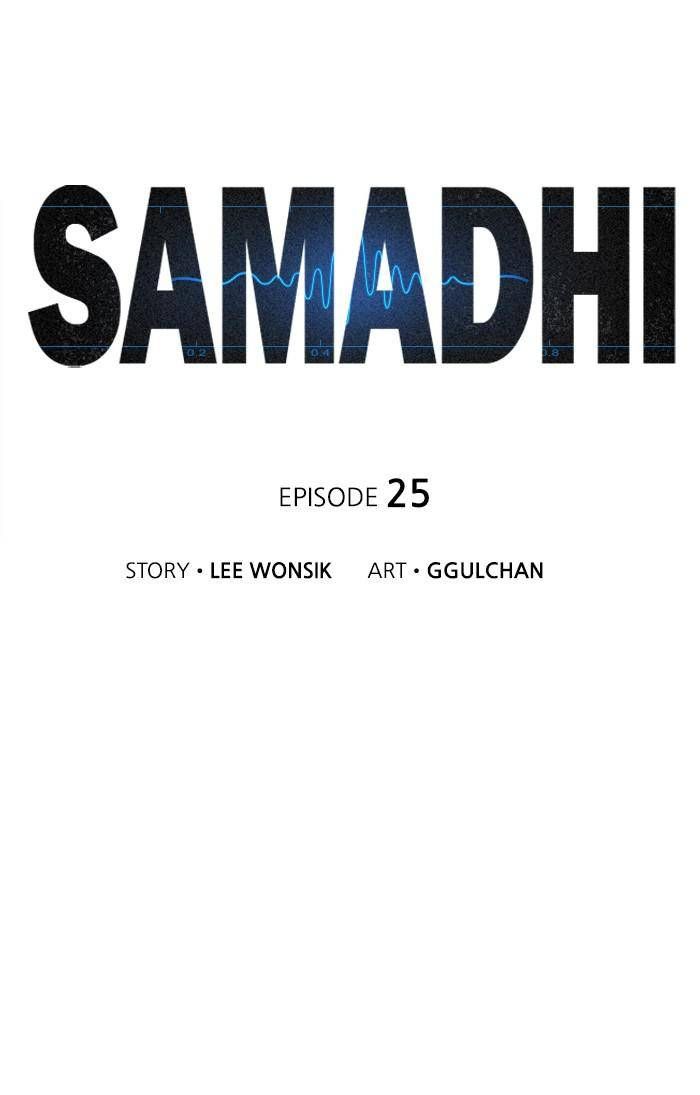 Samadhi Chapter 25 page 6