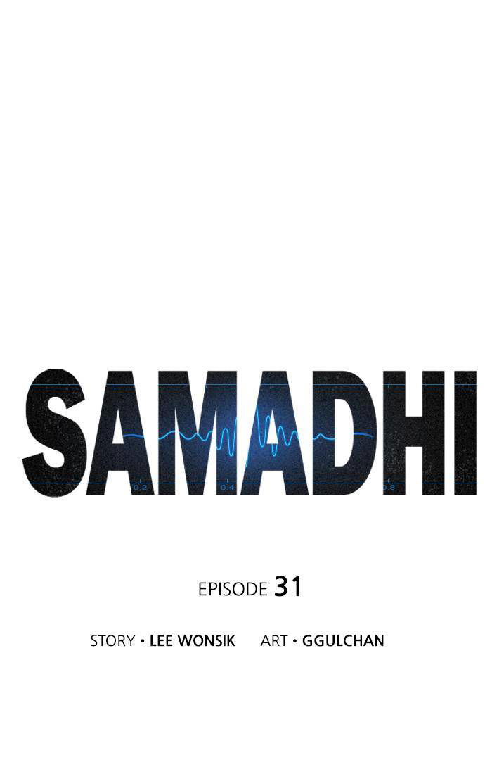 Samadhi Chapter 31 page 1