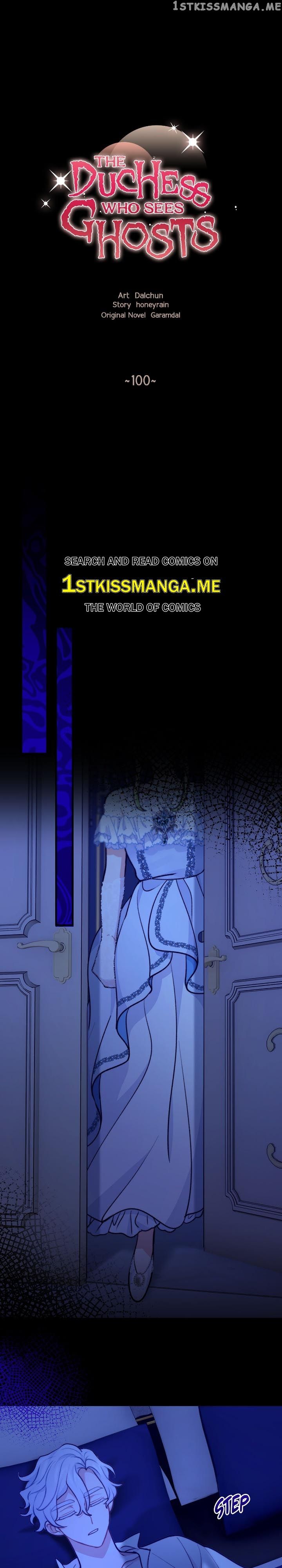 The Duchess Who Sees Ghosts Chapter 100 page 1