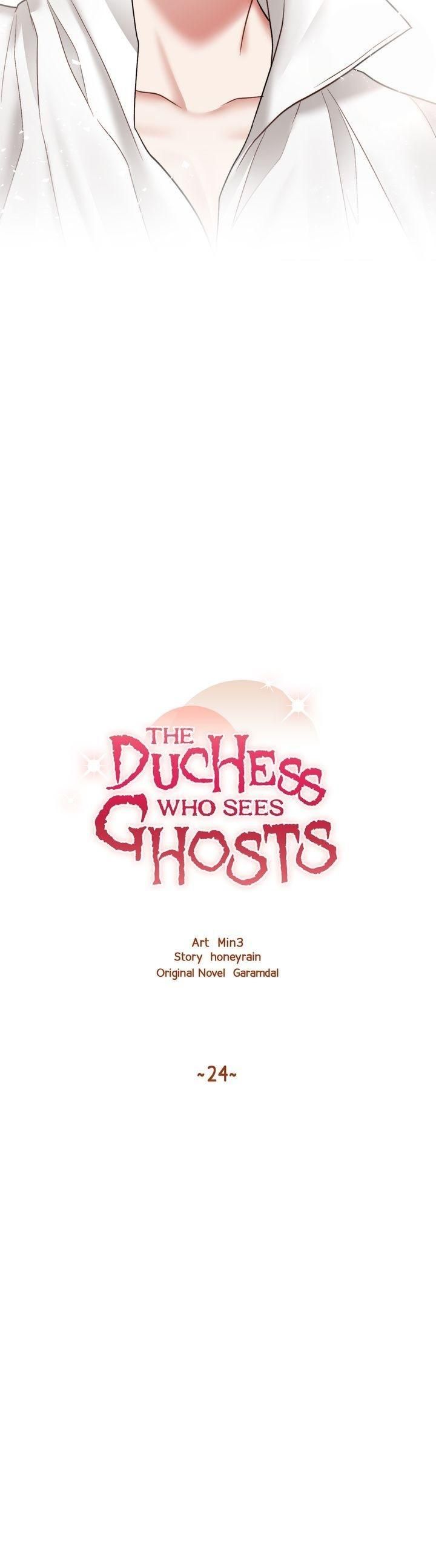 The Duchess Who Sees Ghosts Chapter 24 page 3