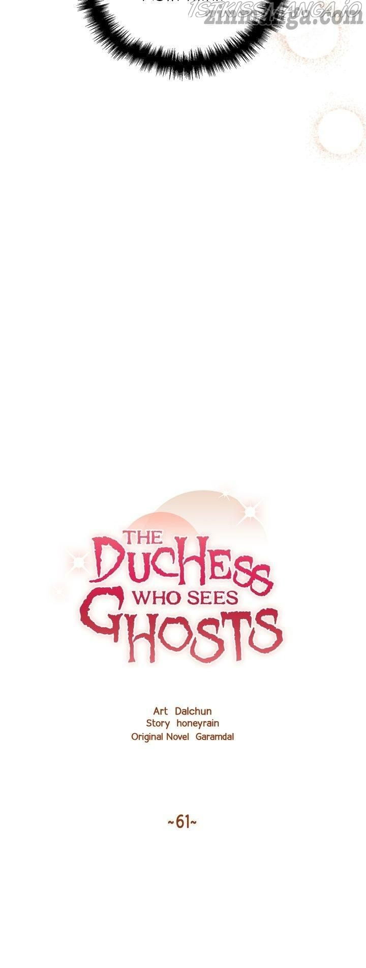 The Duchess Who Sees Ghosts Chapter 61 page 6