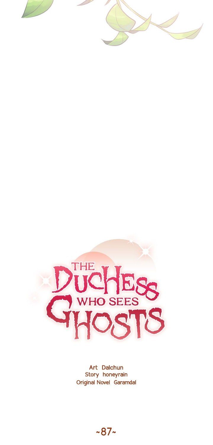 The Duchess Who Sees Ghosts Chapter 87 page 6