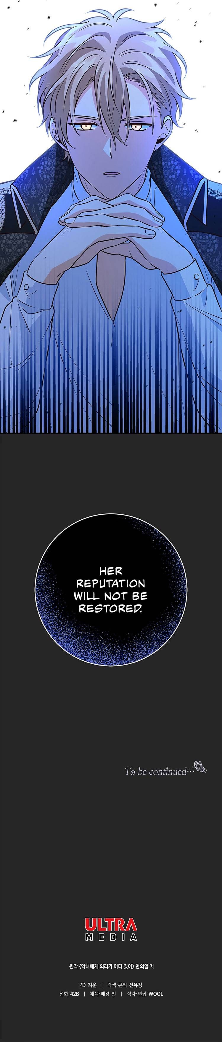 Why Would a Villainess Have Virtue? Chapter 7 page 54
