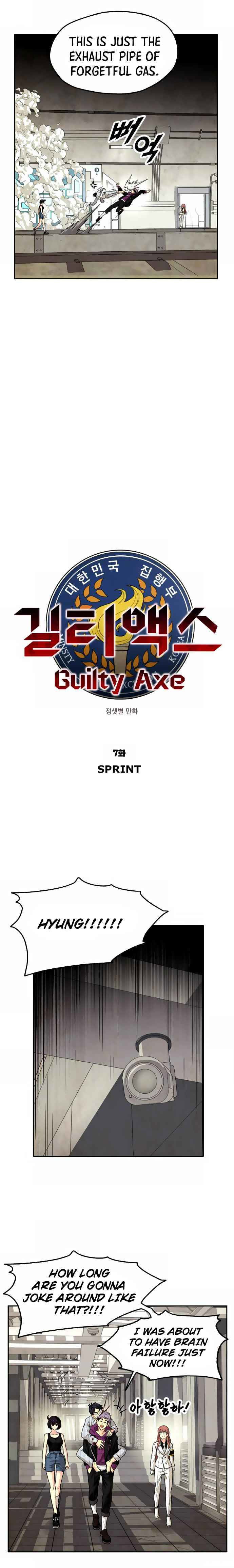 Guilty Axe Chapter 7 page 33