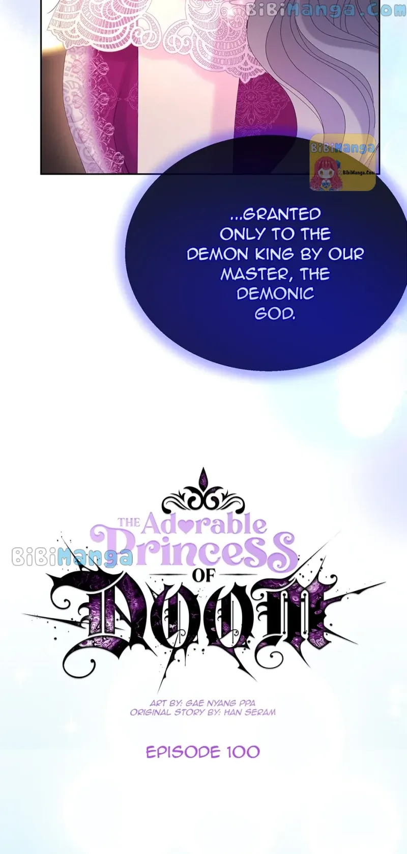 Princess of Doom Chapter 100 page 14