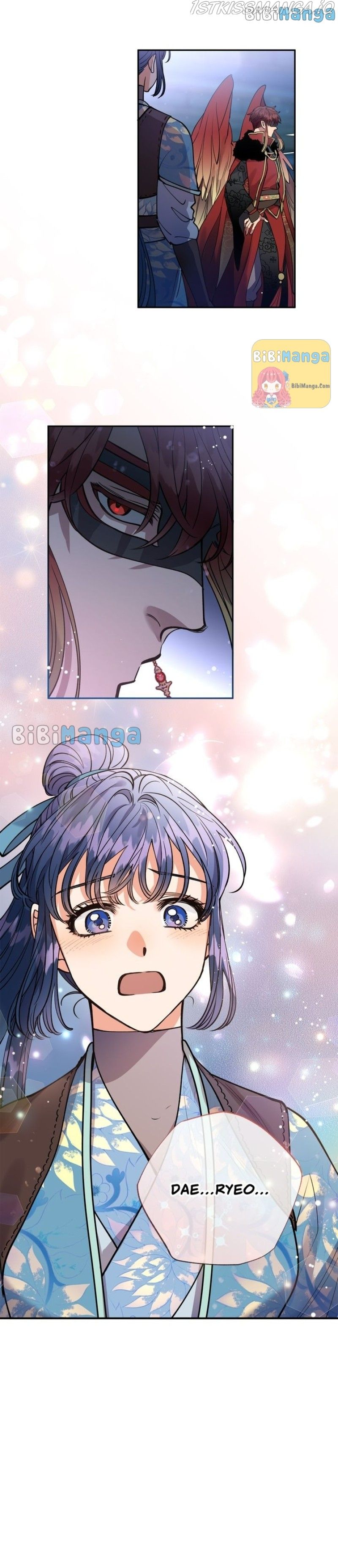 Heavenly Bride Chapter 94 page 23