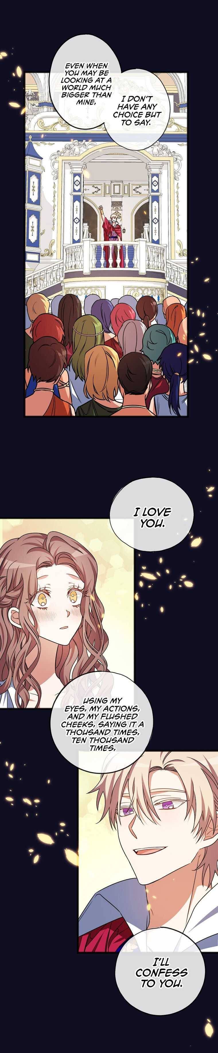To You Who Never Loved Me Chapter 1 page 5