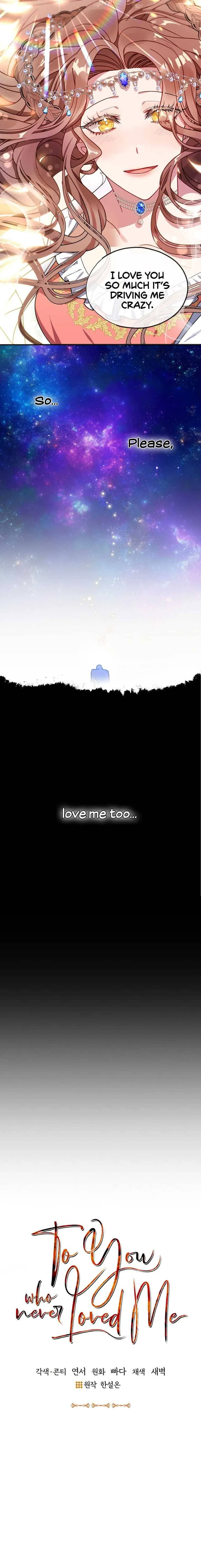 To You Who Never Loved Me Chapter 1 page 7