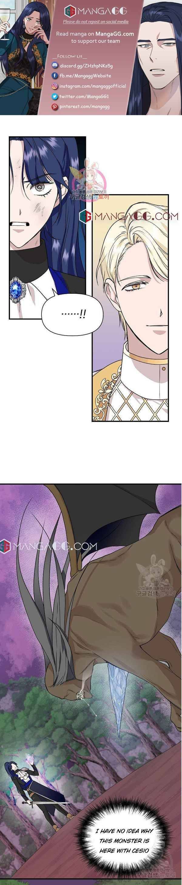 Cinderella Wasn't Me Chapter 16 page 1