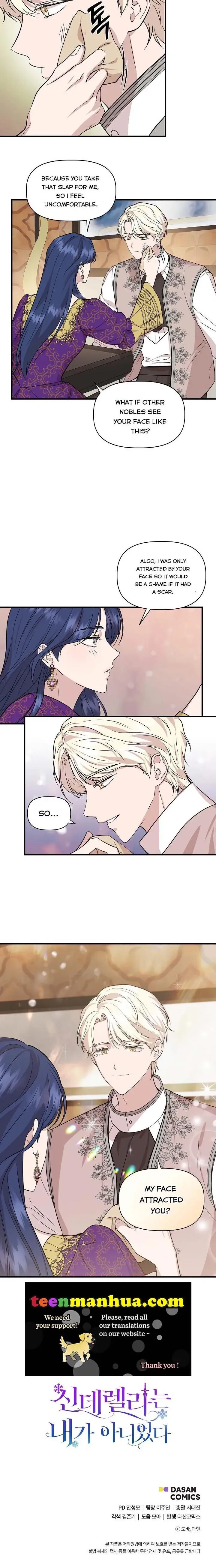 Cinderella Wasn't Me Chapter 27 page 15