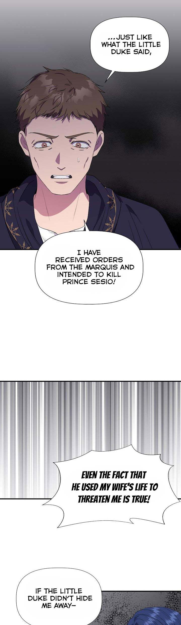 Cinderella Wasn't Me Chapter 63.5 page 7