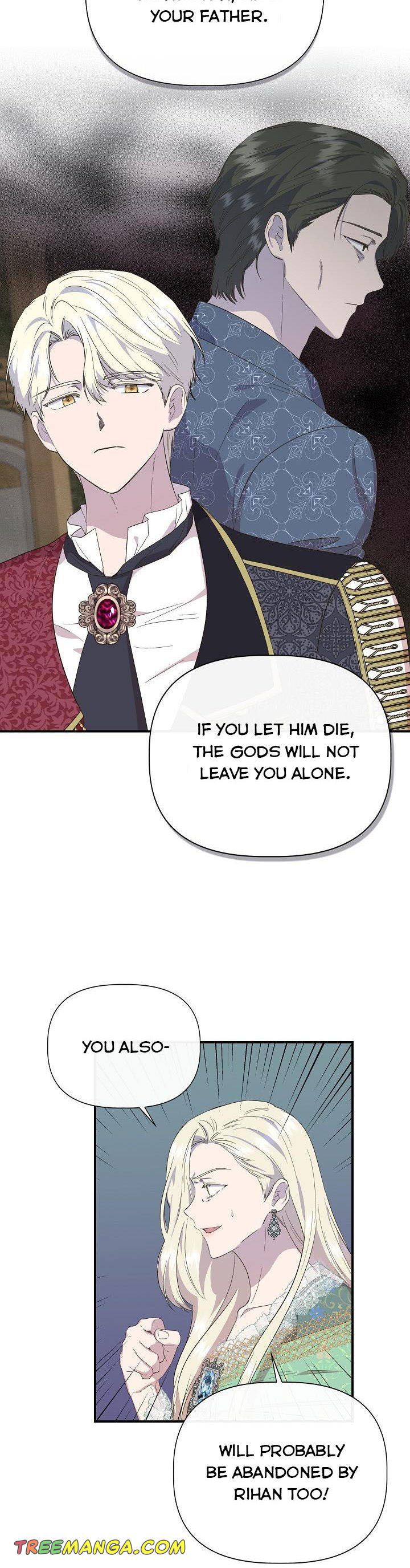 Cinderella Wasn't Me Chapter 86 page 15
