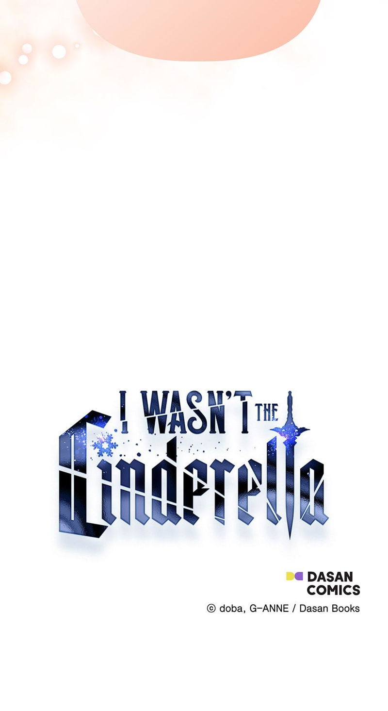 Cinderella Wasn't Me Chapter 96 page 73