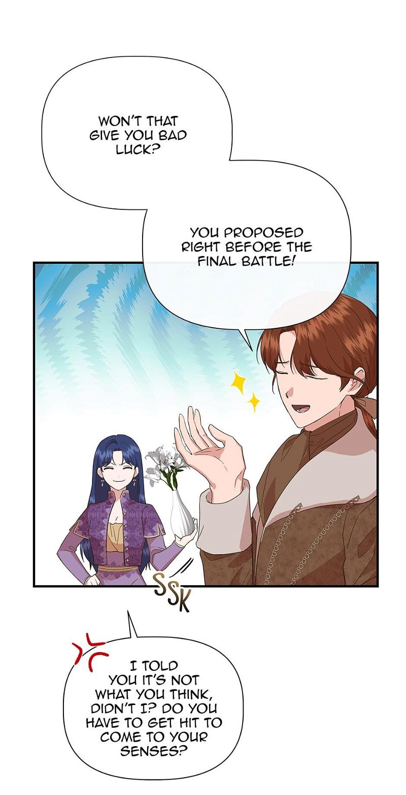 Cinderella Wasn't Me Chapter 98 page 5