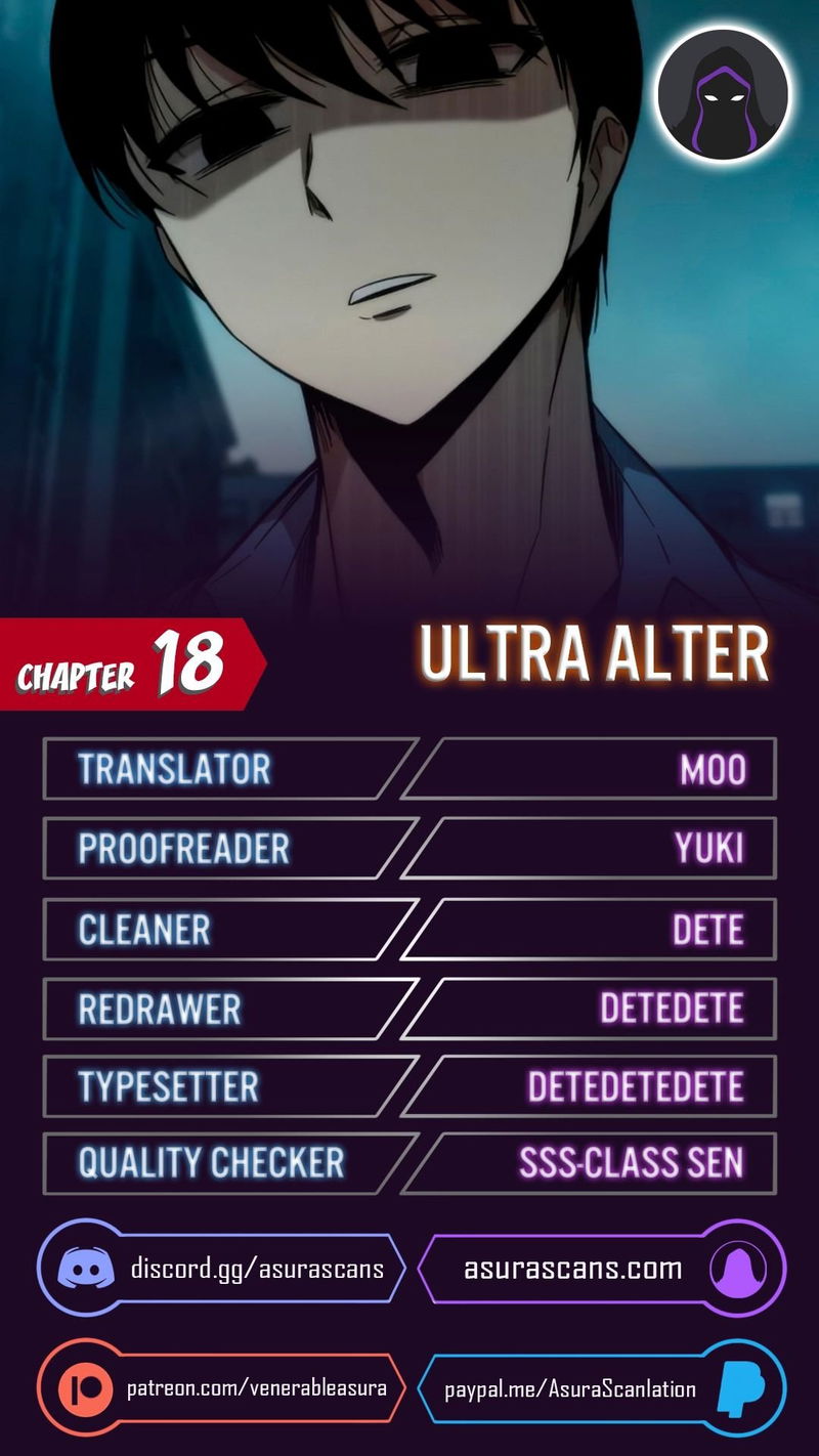 Ultra Alter Chapter 18 page 1