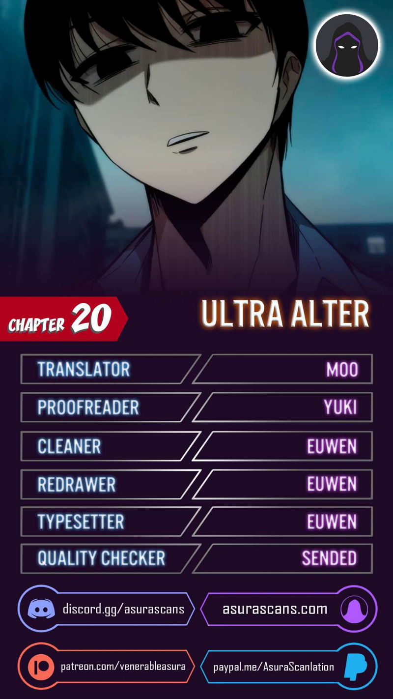 Ultra Alter Chapter 20 page 1