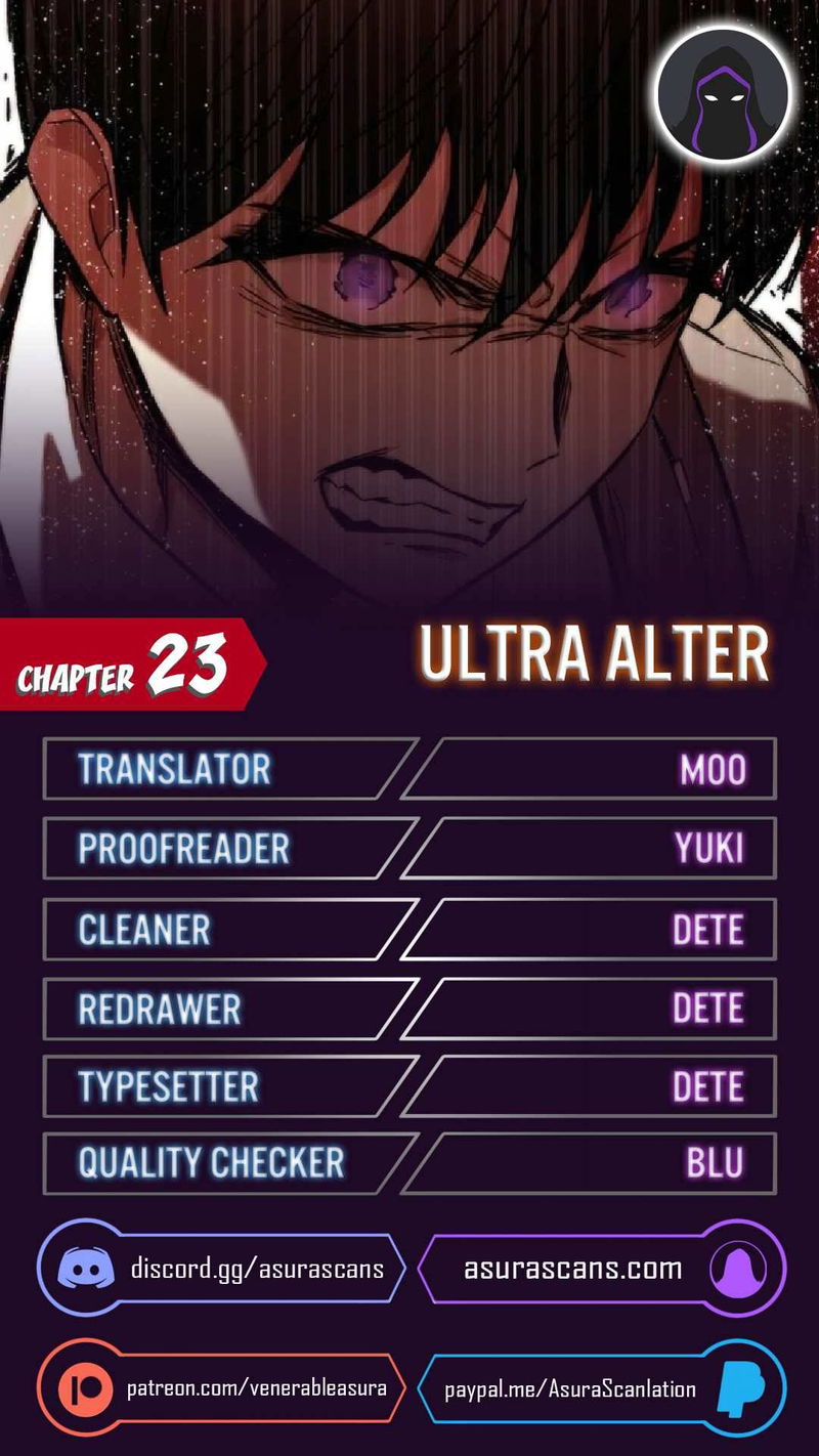 Ultra Alter Chapter 23 page 1