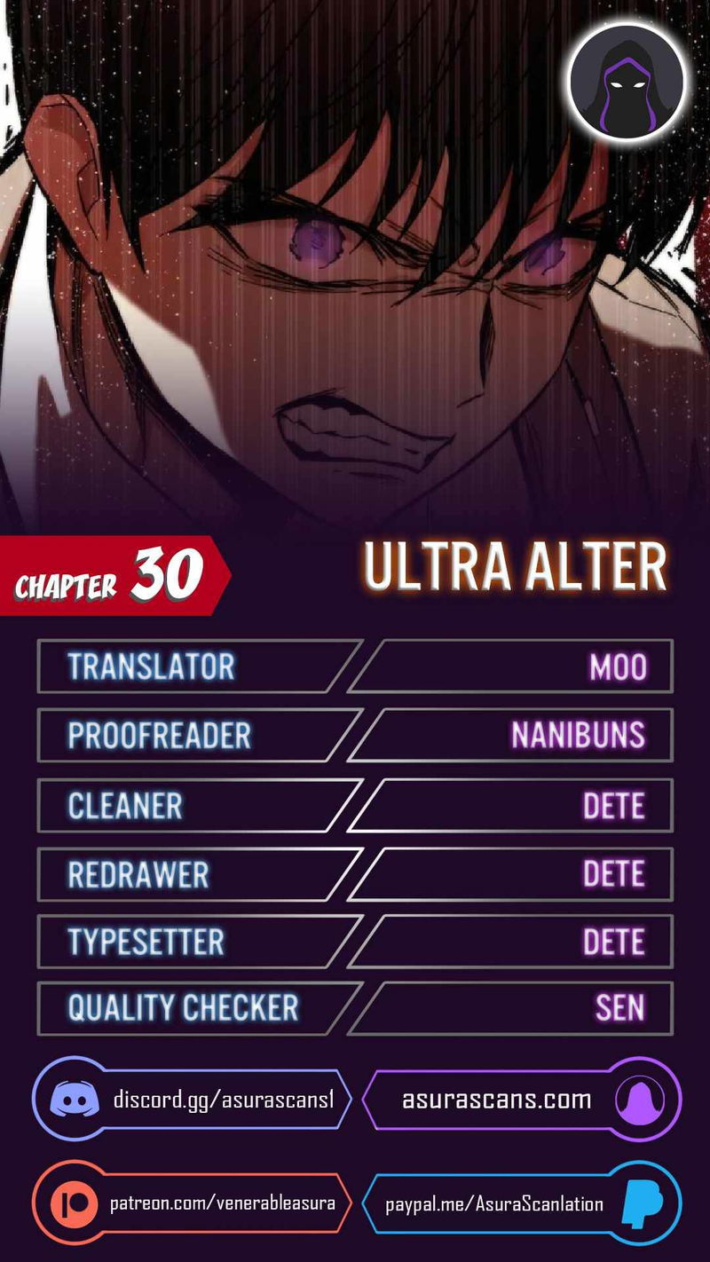 Ultra Alter Chapter 30 page 1