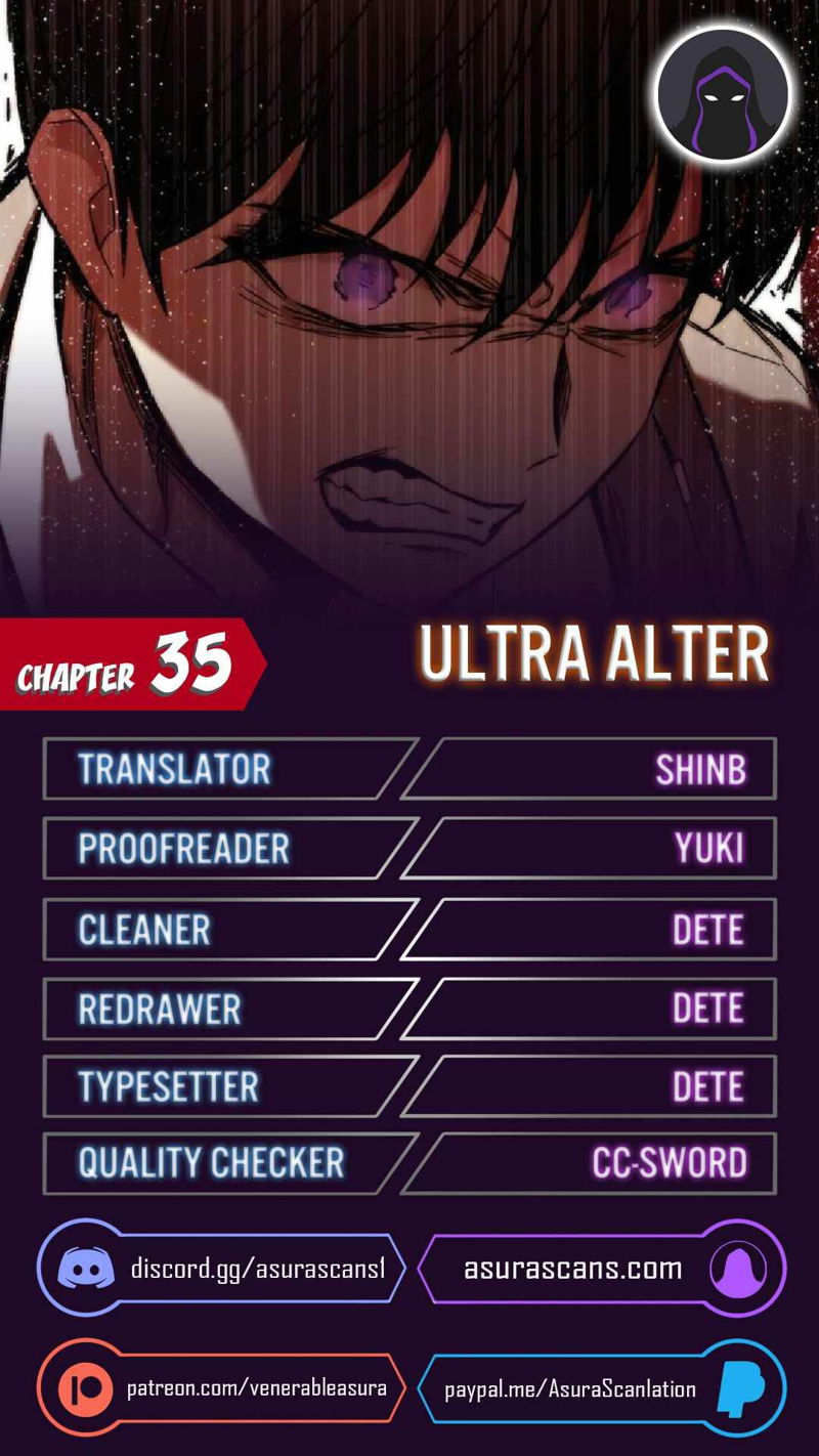 Ultra Alter Chapter 35 page 1