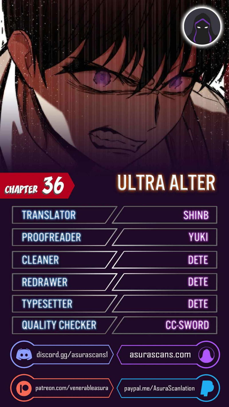 Ultra Alter Chapter 36 page 1