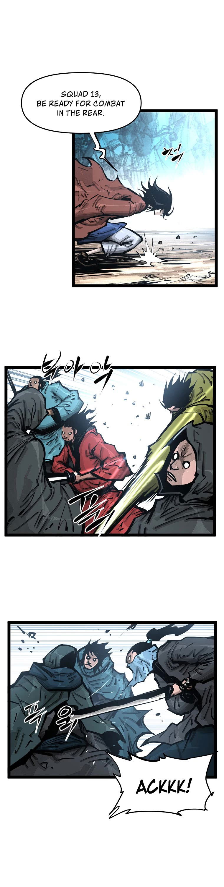 Martial Artist Lee Gwak Chapter 96 page 7