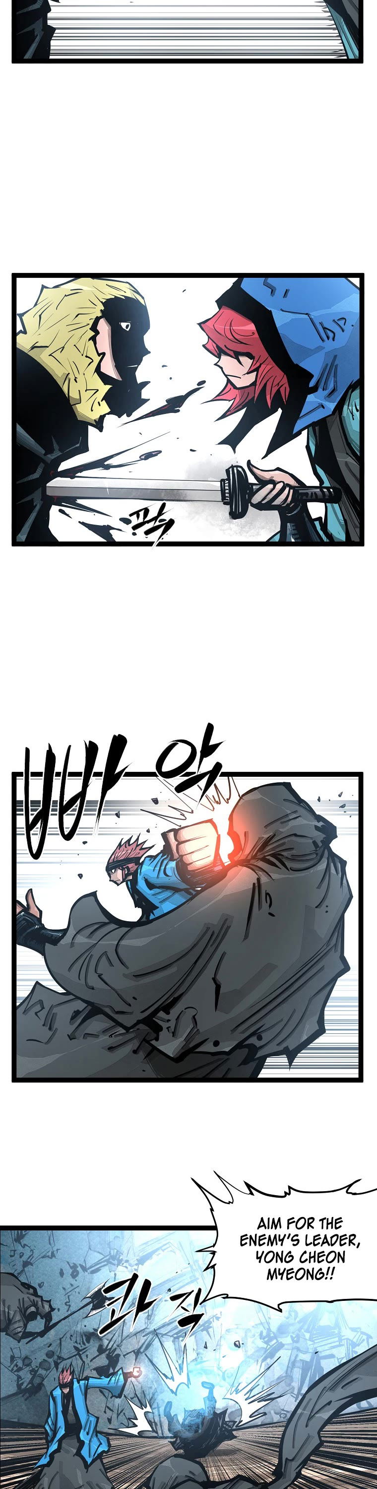 Martial Artist Lee Gwak Chapter 96 page 13