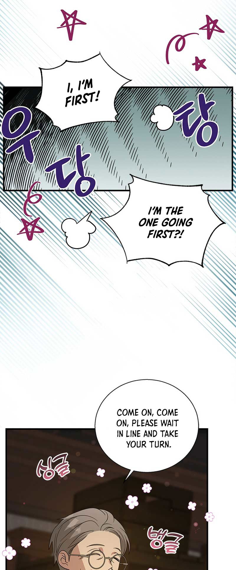 Honey, I’m Going On a Strike Chapter 101 page 51