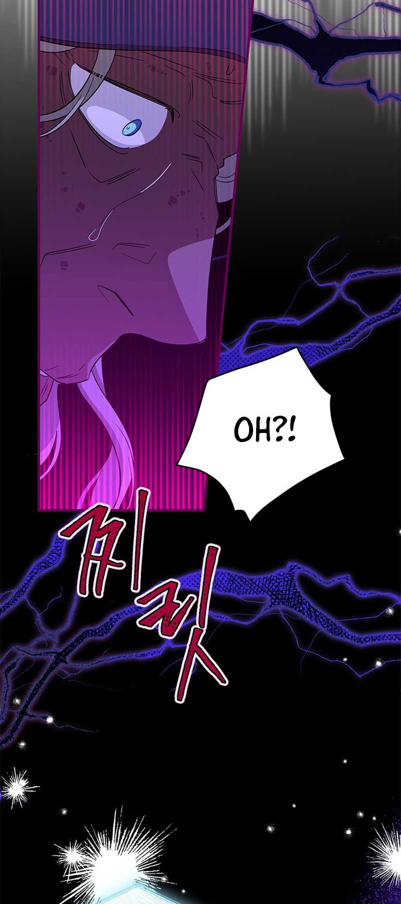 Honey, I’m Going On a Strike Chapter 104 page 22