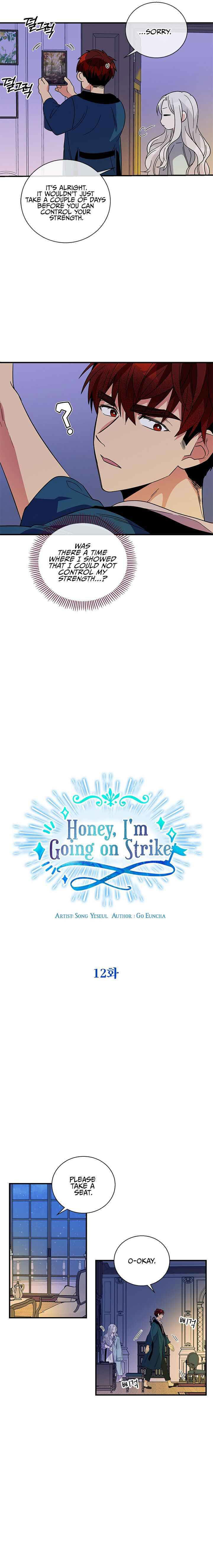 Honey, I’m Going On a Strike Chapter 12 page 5