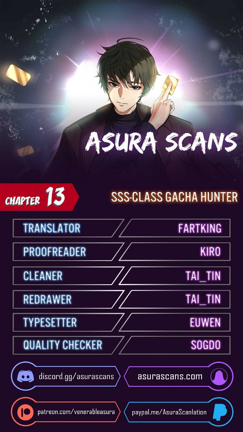 SSS-Class Gacha Hunter Chapter 13 page 1