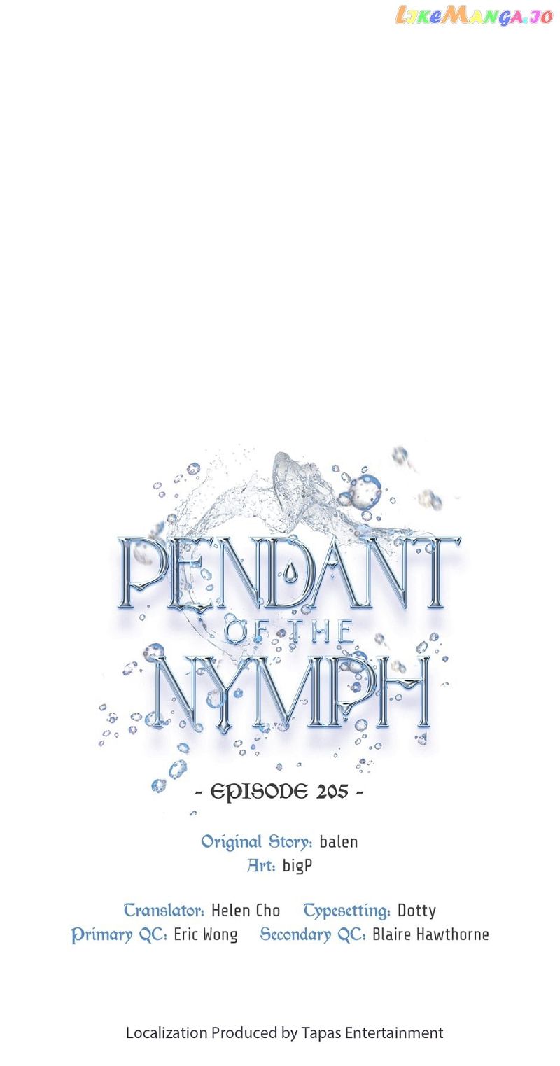 Pendant of the Nymph Chapter 205 page 10