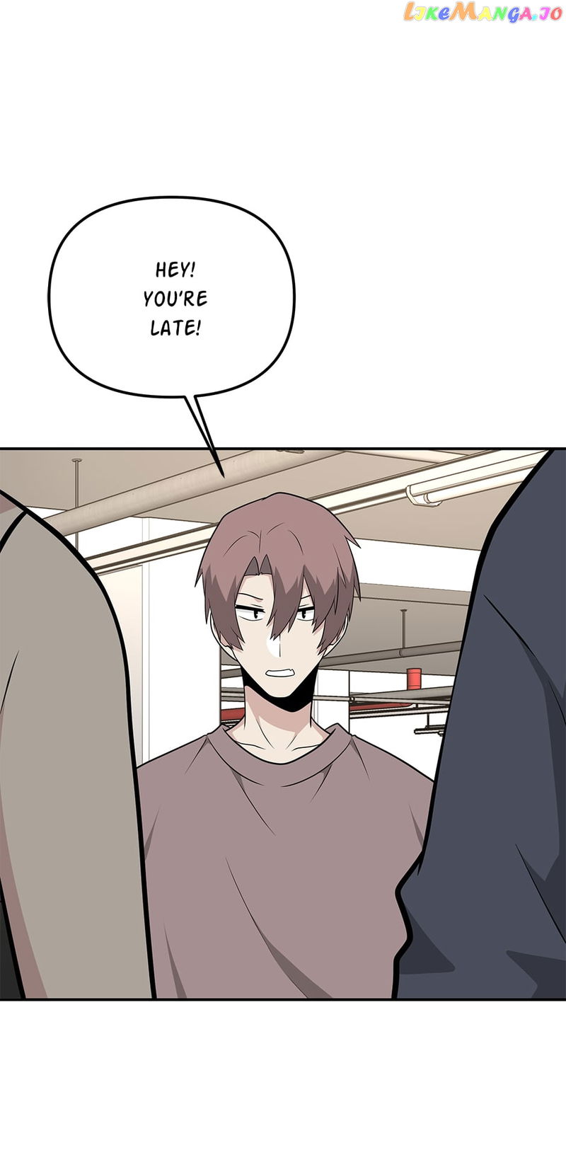 Where Are You Looking, Manager? Chapter 103 page 6