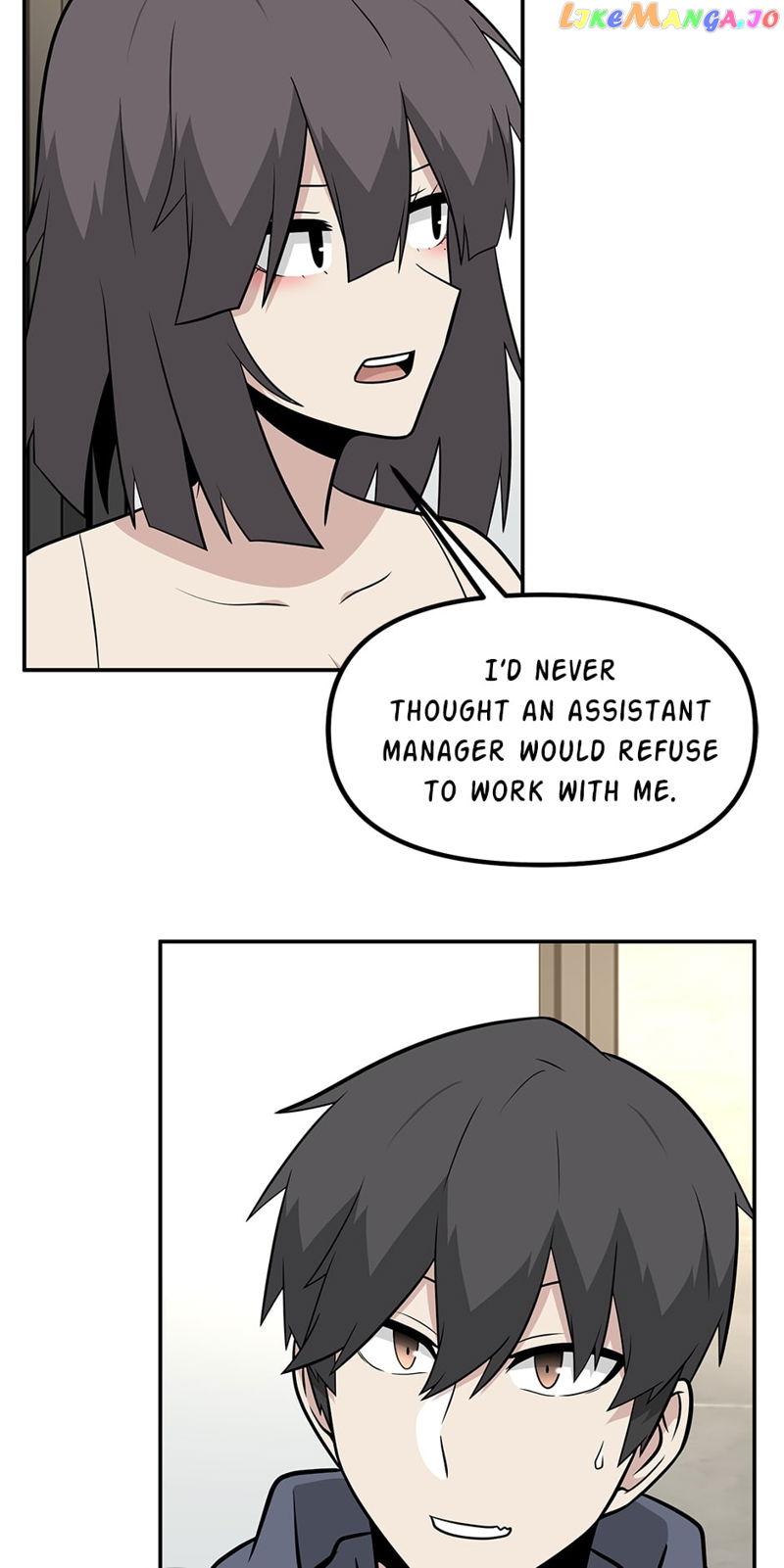 Where Are You Looking, Manager? Chapter 104 page 3