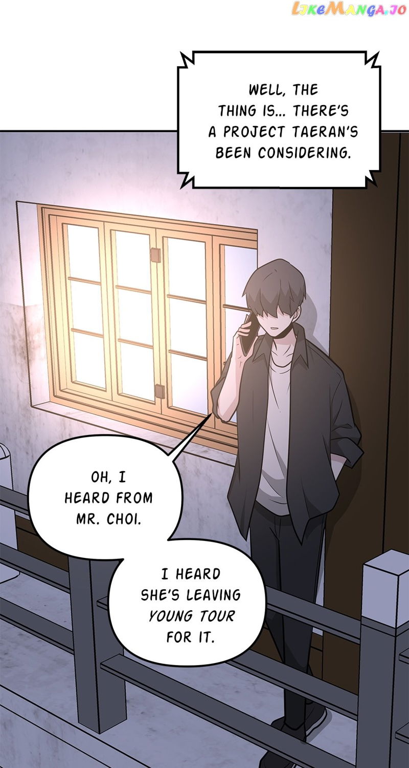 Where Are You Looking, Manager? Chapter 106 page 22