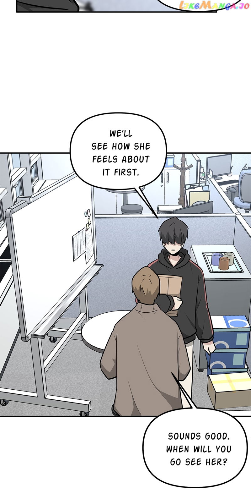 Where Are You Looking, Manager? Chapter 107 page 9