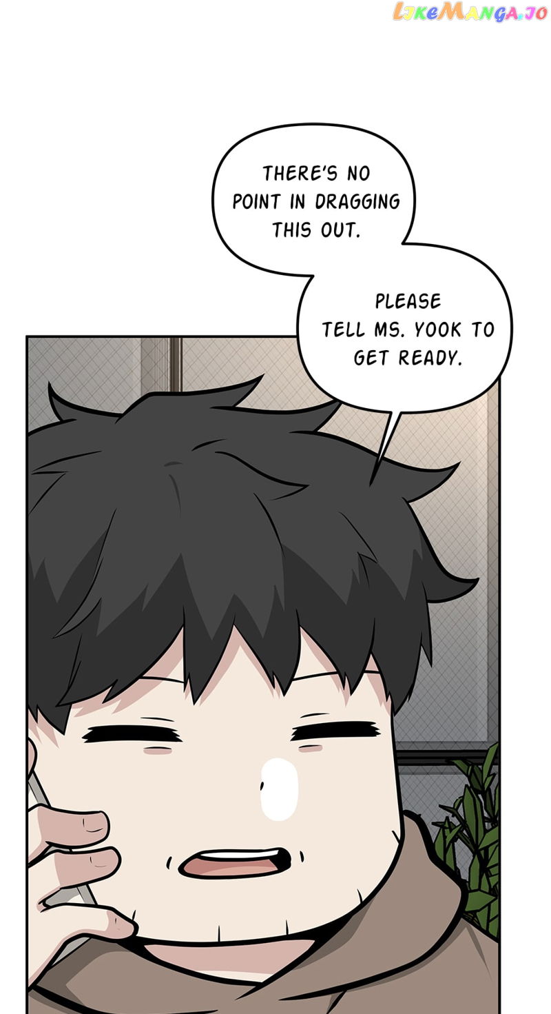 Where Are You Looking, Manager? Chapter 110 page 21