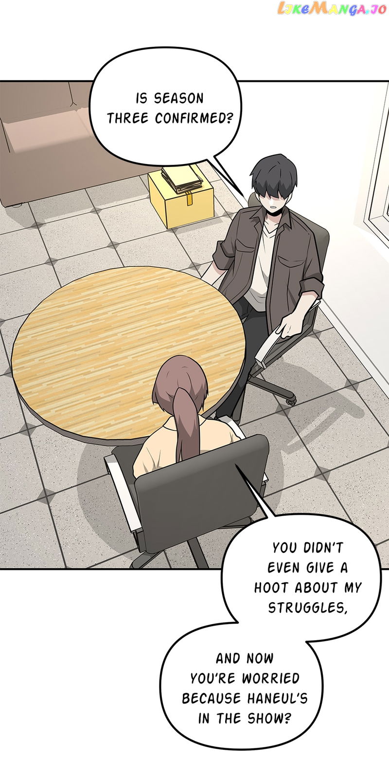 Where Are You Looking, Manager? Chapter 110 page 48